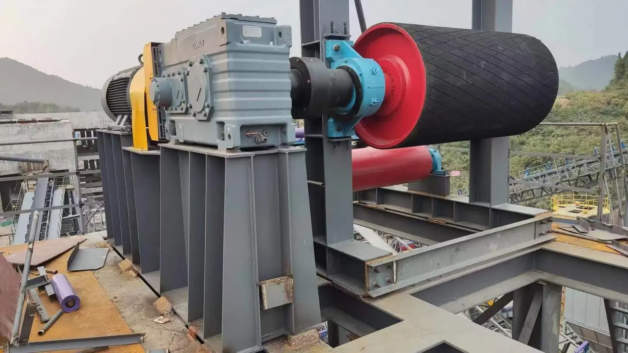 Drive Pulley